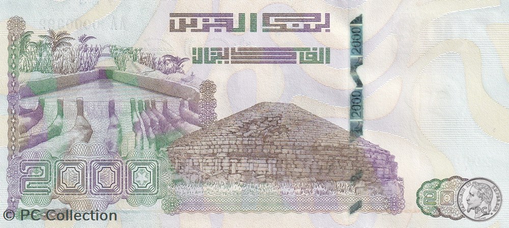 2020 Pick147-1 N° 392 2 000 د.ج - Dinar algérien Très Rare Unc (22) billets afrique 2020 pick147 1 n 392 2 000 dinar algerien tres rare unc 22