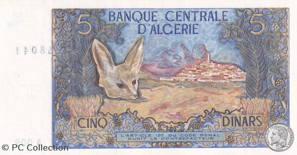 1970 Pick126a 5 د.ج - Dinar algérien (6) Unc billets afrique 1970 pick126a 5 dinar algerien 6 unc