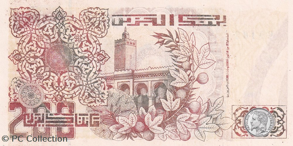 1992 Pick138b 200 د.ج - Dinar algérien Unc (9) billets afrique 1992 pick138b 200 dinar algerien unc 9
