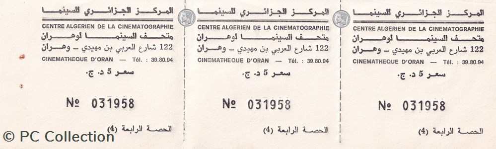 Centre Algérien de la Cinématographie ORAN billets afrique centre algerien de la cinematographie oran
