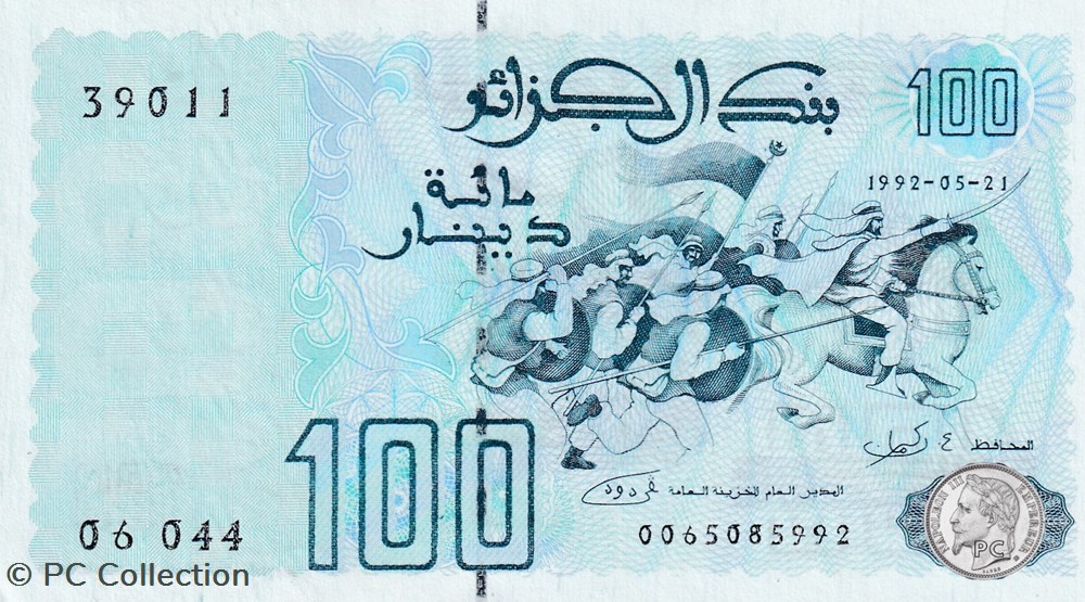 1992 Pick137a 39011 100 د.ج - Dinar algérien Unc (8) billets afrique 1992 pick137a 39011 100 dinar algerien unc 8