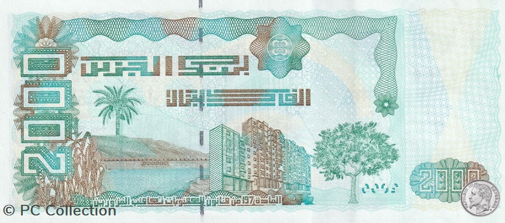 2011 Pick144c 2 000 د.ج - Dinar algérien Unc (13) billets afrique 2011 pick144c 2 000 dinar algerien unc 13
