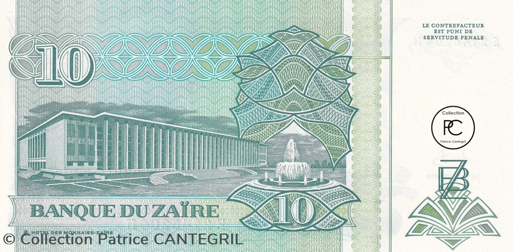 1993 Pick54a 10 NZ - Nouveau zaïre zaïrois Unc billets afrique 1993 pick54a 10 nz nouveau zaire zairois unc