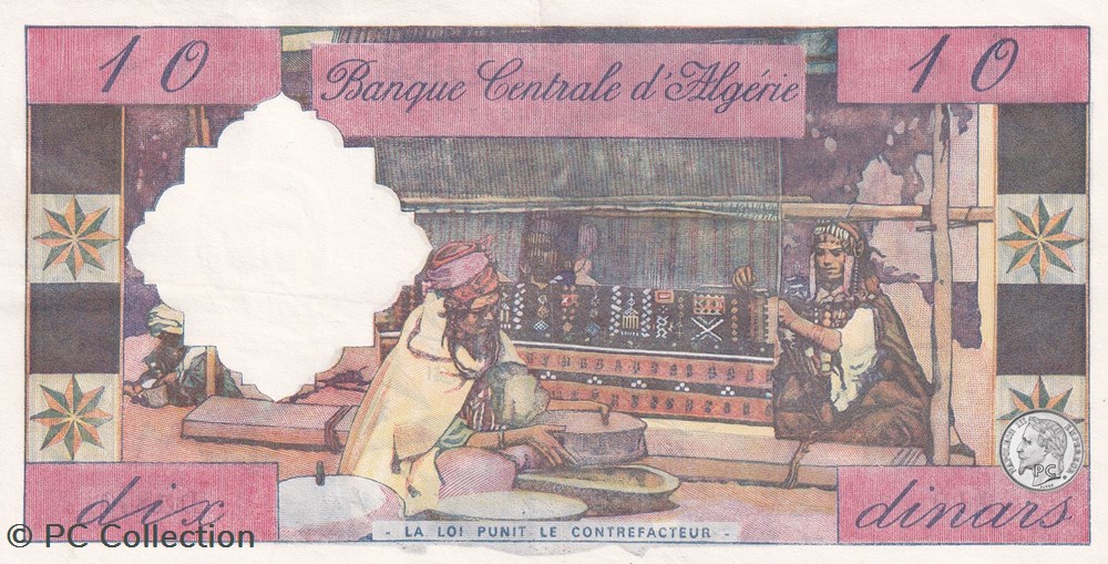1964 Pick123b 10 د.ج - Dinar 939 D-1840 algérien Spl Version Algérienne (2) billets afrique 1964 pick123b 10 dinar 939 d 1840 algerien spl version algerienne 2