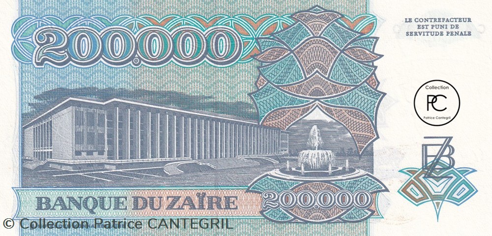 1992 Pick42a 200 000 Ƶ - Zaïre zairéen Unc billets afrique 1992 pick42a 200 000 zaire zaireen unc