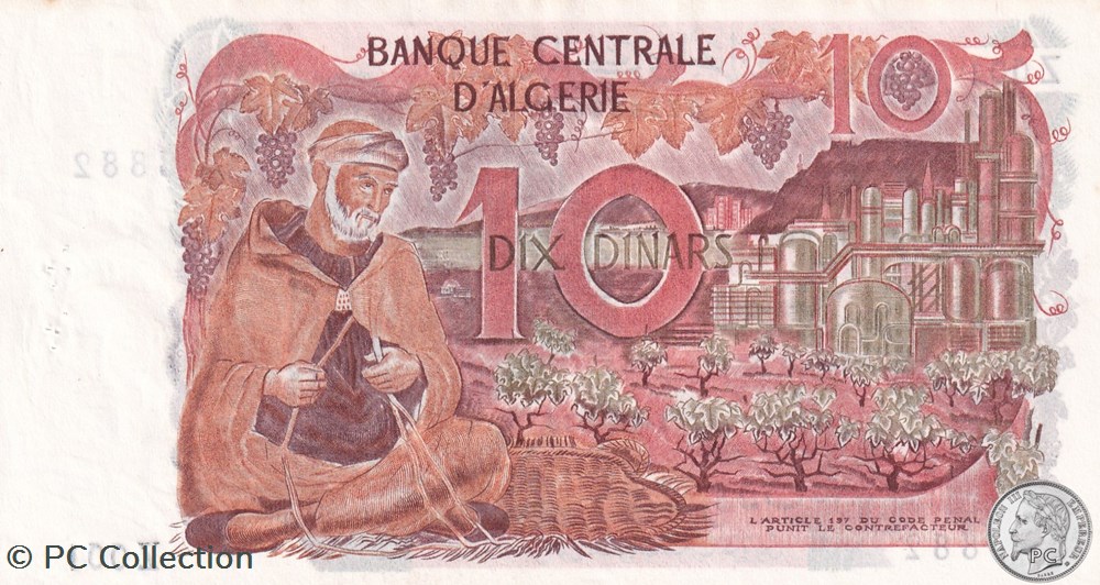 1970 Pick127a 10 د.ج - Dinar algérien billets afrique 1970 pick127a 10 dinar algerien