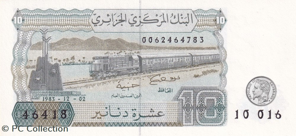 1983 Pick132b 10 د.ج - Dinar algérien (4) Unc billets afrique 1983 pick132b 10 dinar algerien 4 unc