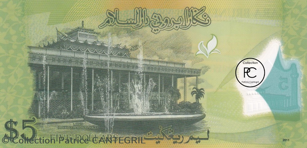 2011 Pick36 5 B$ - Dollar de Brunei Unc billets asie 2011 pick36 5 b dollar de brunei unc