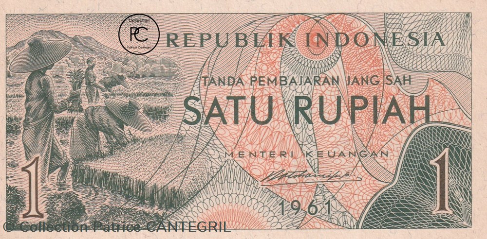 1961 Pick78 1 Rp - Rupiah Unc billets asie indonesie 1961 pick78 1 rp rupiah unc