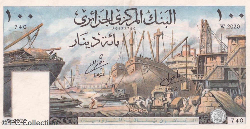 1964 Pick125b 100 د.ج - Dinar algérien Aunc billets afrique 1964 pick125b 100 dinar algerien aunc