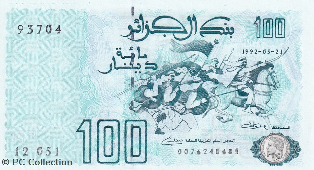 1992 Pick137b 93704 100 د.ج - Dinar algérien Unc (21) billets afrique 1992 pick137b 93704 100 dinar algerien unc 21