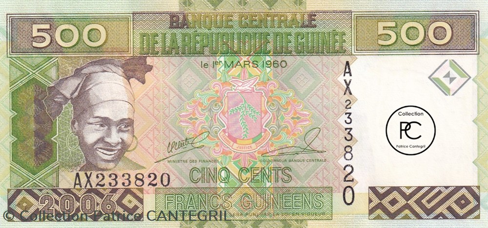 2006 Pick39a 500 GFr - Franc guinéen Unc billets afrique 2006 pick39a 500 gfr franc guineen unc