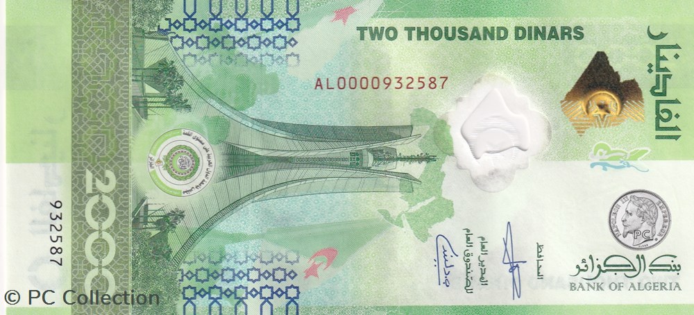 2022 Pick148 2 000 د.ج - Dinar AL 0000932587 algérien Unc (12) billets afrique 2022 pick148 2 000 dinar al 0000932587 algerien unc 12