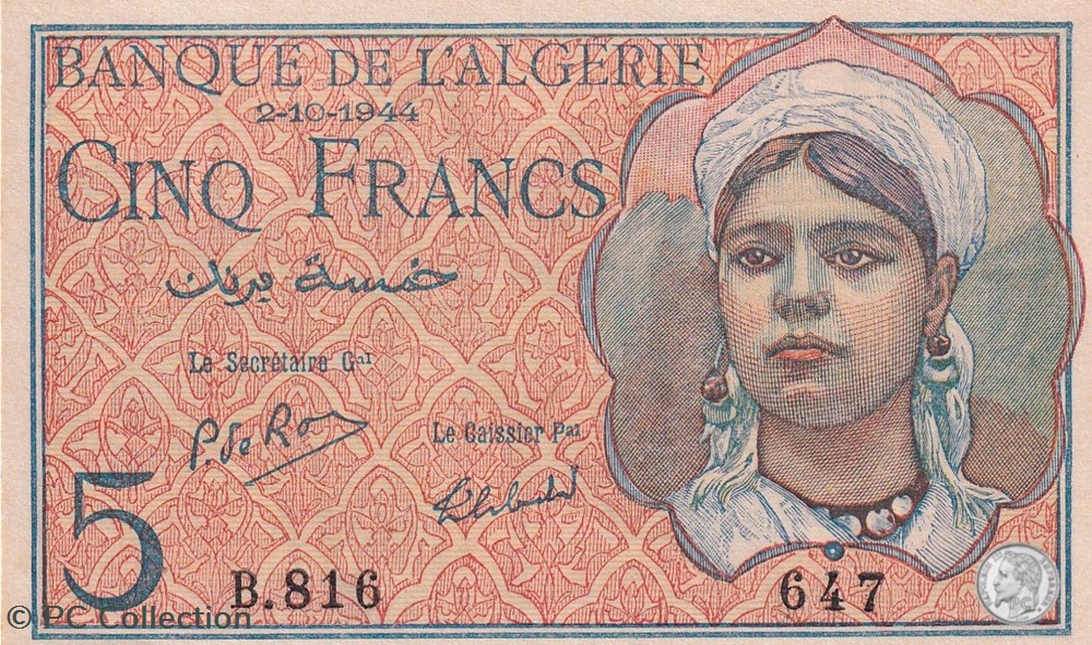 1944 Pick 94b 5 Franc algérien 647 (2) Unc billets afrique 1944 pick 94b 5 franc algerien 647 2 unc