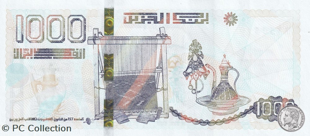 2018 Pick146b 1 000 د.ج - Dinar algérien (1) Unc billets afrique 2018 pick146b 1 000 dinar algerien 1 unc