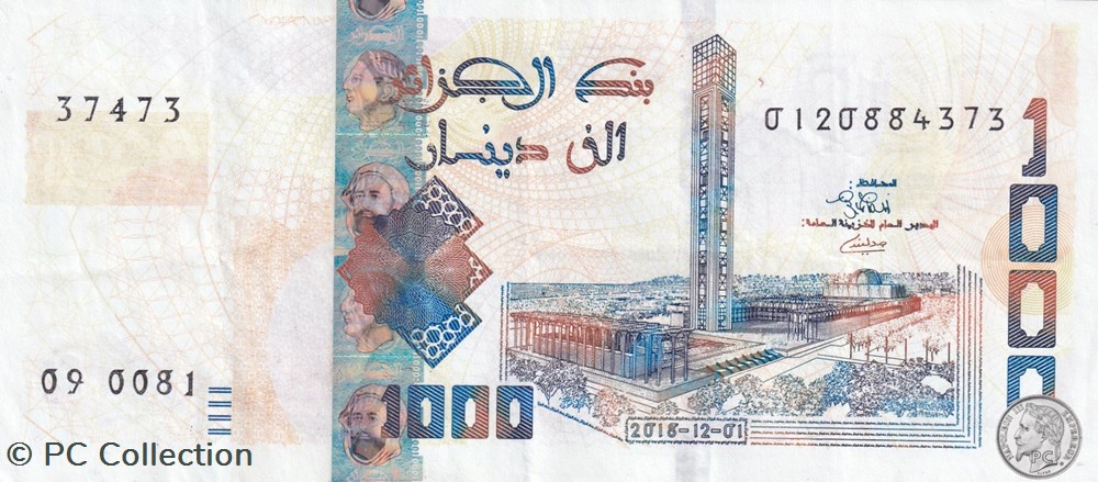 2018 Pick146b 37473 1 000 د.ج - Dinar algérien (19) Unc Radar billets afrique 2018 pick146b 37473 1 000 dinar algerien 19 unc radar