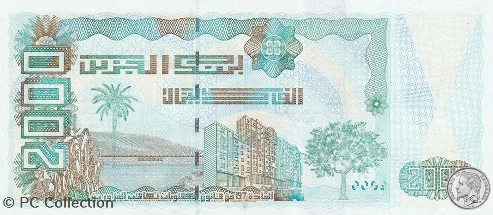 2011 Pick144b 2 000 د.ج - Dinar algérien Unc (9) billets afrique 2011 pick144b 2 000 dinar algerien unc 9