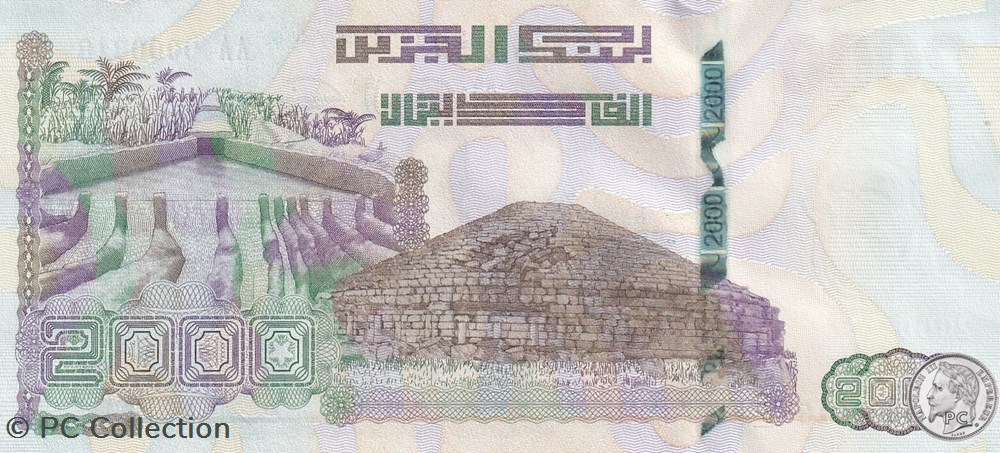 2020 Pick147-1 N° 318 2 000 د.ج - Dinar algérien Très Rare Unc (14) billets afrique 2020 pick147 1 n 318 2 000 dinar algerien tres rare unc 14