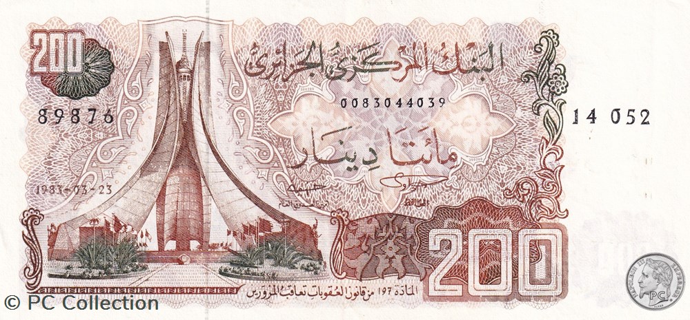 1983 Pick135a.2 200 د.ج - Dinar algérien Unc (2) billets afrique 1983 pick135a 2 200 dinar algerien unc 2