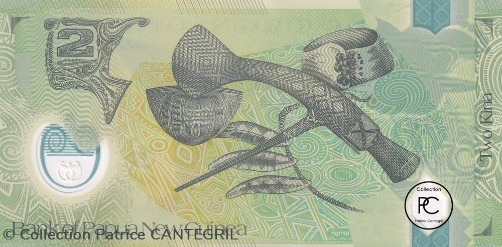 1 billets oceanie papouasie nouvelle guinee 1