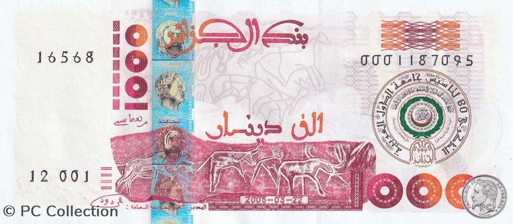 2005 Pick143 1 000 د.ج - Dinar algérien Unc (4) billets afrique 2005 pick143 1 000 dinar algerien unc 4
