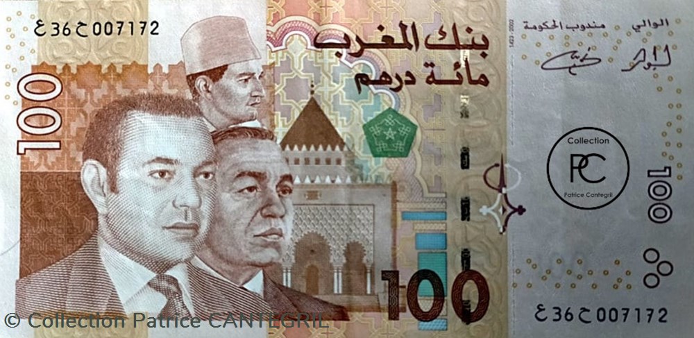 2002 Pick70 100 د.م. - Dihram marocain Sup billets afrique 2002 pick70 100 dihram marocain sup
