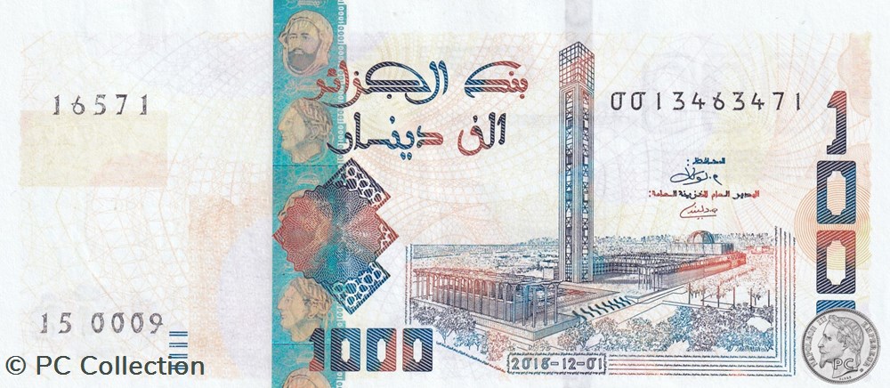 2018 Pick146a 1 000 د.ج - Dinar algérien (2) Unc billets afrique 2018 pick146a 1 000 dinar algerien 2 unc