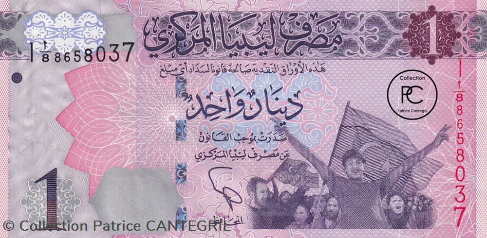 2013 Pick76a 1 ل.د - Dinar libyen Unc (2) billets afrique 2013 pick76a 1 dinar libyen unc 2