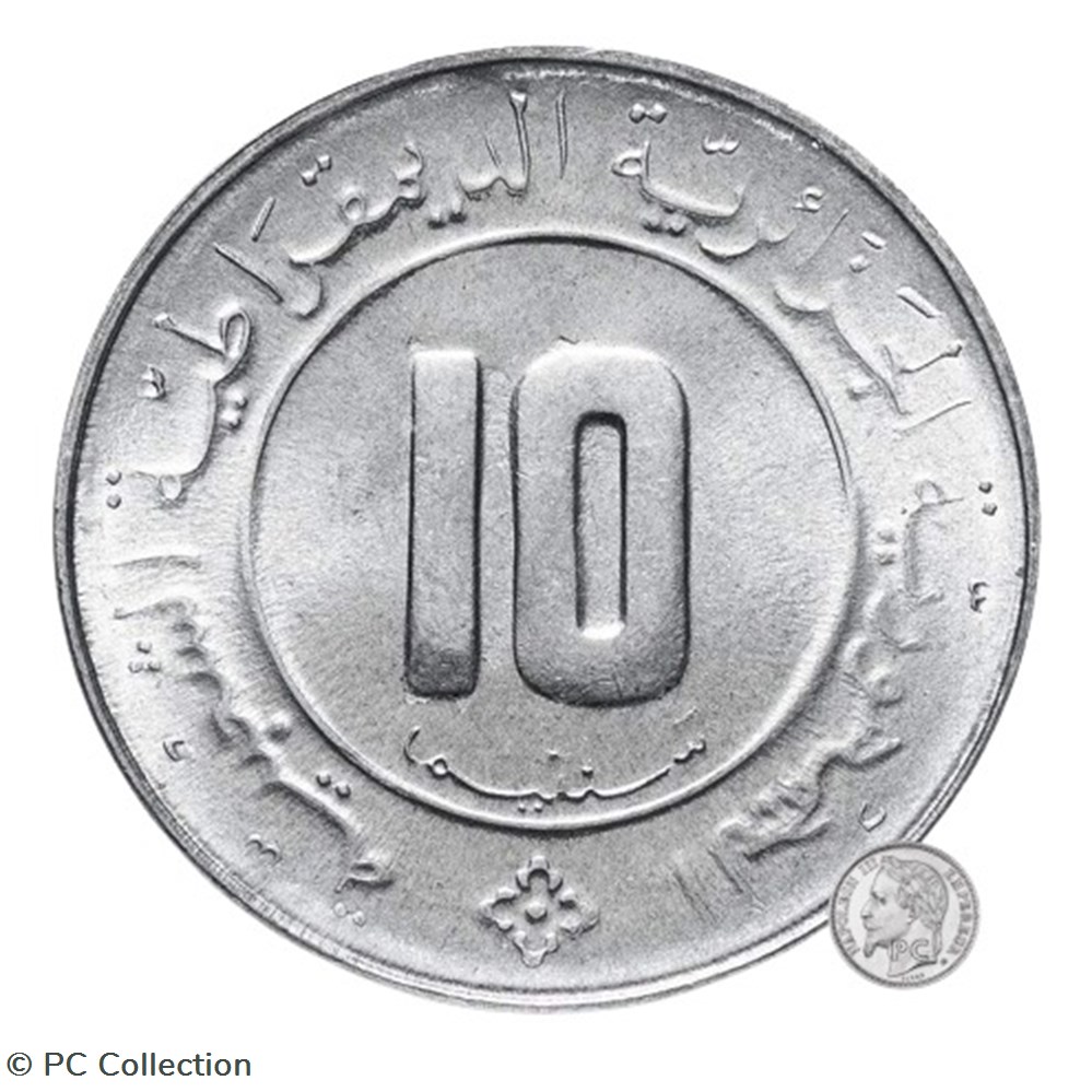 #115 -Algérie - 10 Centimes 1984 - Aluminium monnaies monde 115 algerie 10 centimes 1984 aluminium