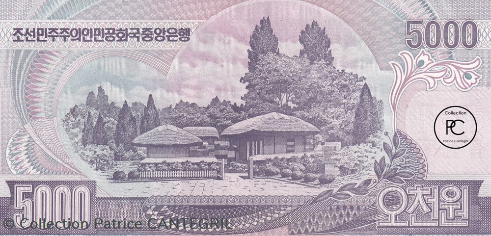 5.000 Won Central Bank of the Democratic Peoples Republic of Korea Unc Pick 46c(3) billets asie coree du nord 5 000 won central bank of the democratic peoples republic of korea unc pick 46c 3