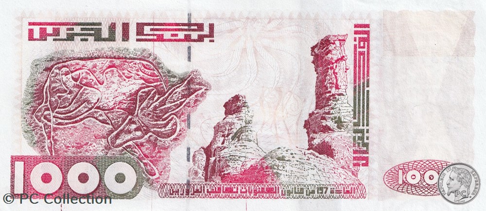 2005 Pick143 16721 1 000 د.ج - Dinar algérien Unc (2) billets afrique 2005 pick143 16721 1 000 dinar algerien unc 2