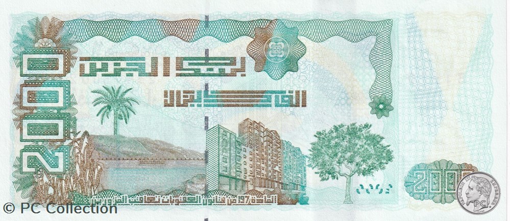 2011 Pick144c 2 000 د.ج - Dinar algérien Unc (6) billets afrique 2011 pick144c 2 000 dinar algerien unc 6
