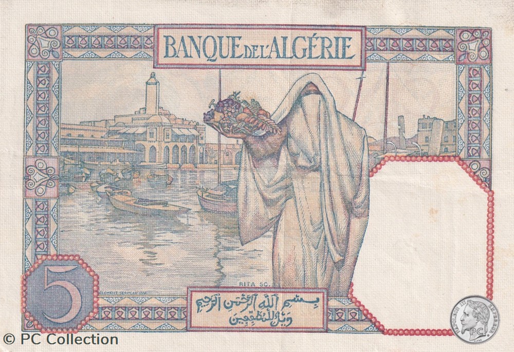 1941 Pick77b.1 5 francs Type 1924 « Numéros inversés » Sup billets afrique algerie 1941 pick77b 1 5 francs type 1924 numeros inverses sup