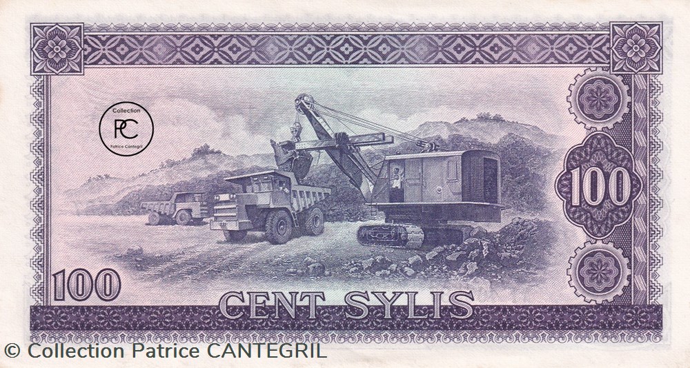 billets afrique 1971 pick19 100 syli guineen unc