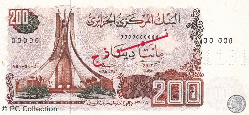 1983 Pick135s 200 د.ج - Dinar algérien Spécimen Unc billets afrique 1983 pick135s 200 dinar algerien specimen unc