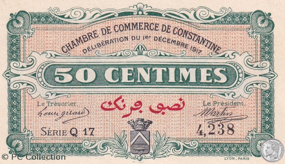 140-12- 1/12/1917 Constantine 50 Centimes Cdc Séries Q17 billets afrique algerie 140 12 1 12 1917 constantine 50 centimes cdc series q17