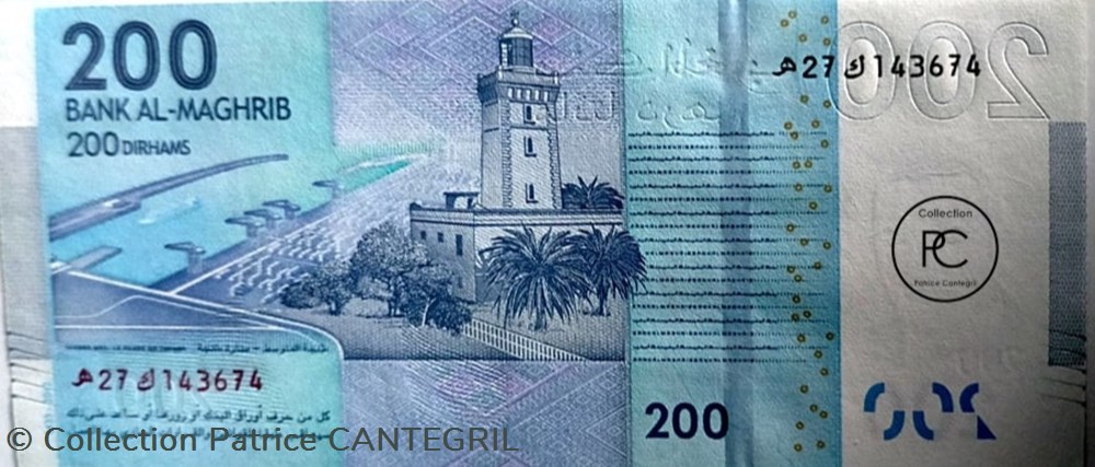 2012 Pick77 200 د.م. - Dihram marocain Bank Al-Maghrib Unc billets afrique 2012 pick77 200 dihram marocain bank al maghrib unc