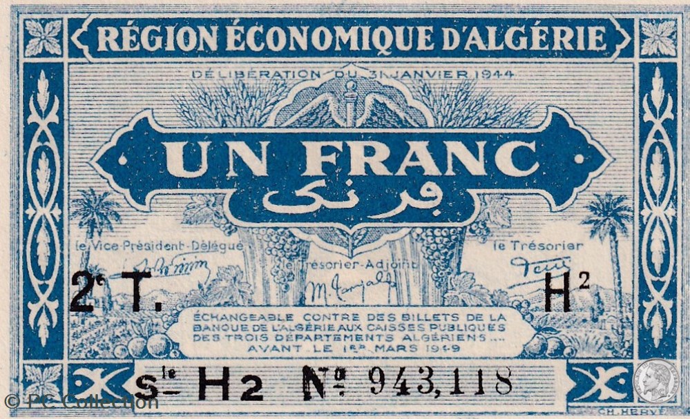 billets afrique 1944 h2 pick101 1 franc algerien unc