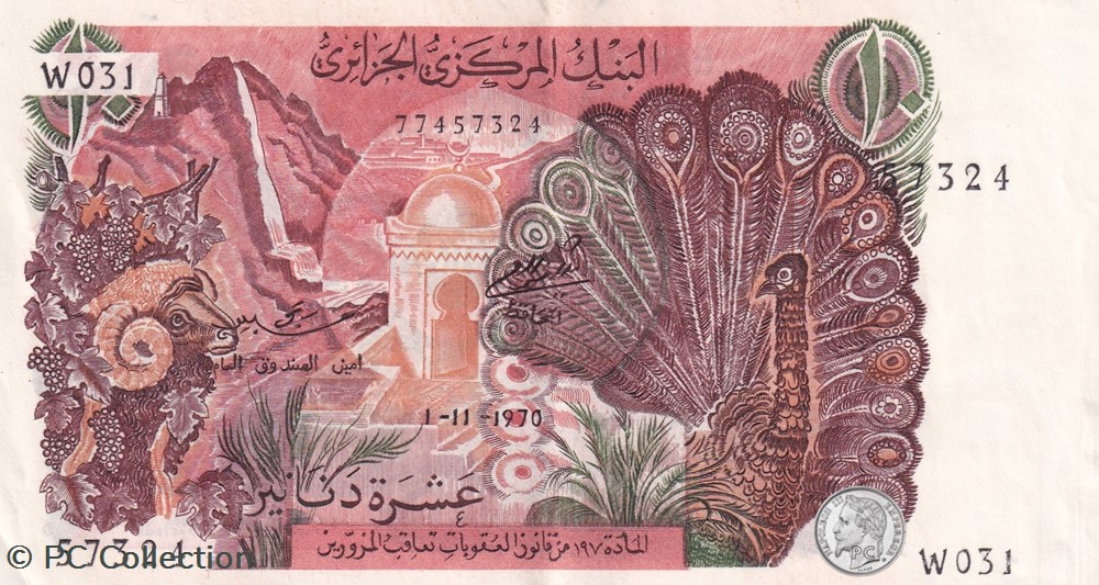 1970 Pick127b 10 د.ج - Dinar algérien Spl billets afrique 1970 pick127b 10 dinar algerien spl