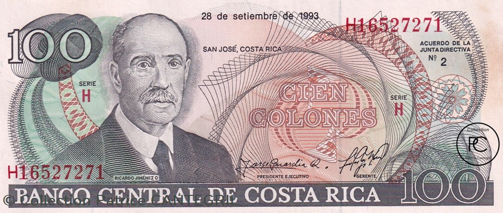 1993 Pick261a 100 ₡ - Colon costaricien Unc billets amerique centrale et caraibes rica 1993 pick261a 100 colon costaricien unc