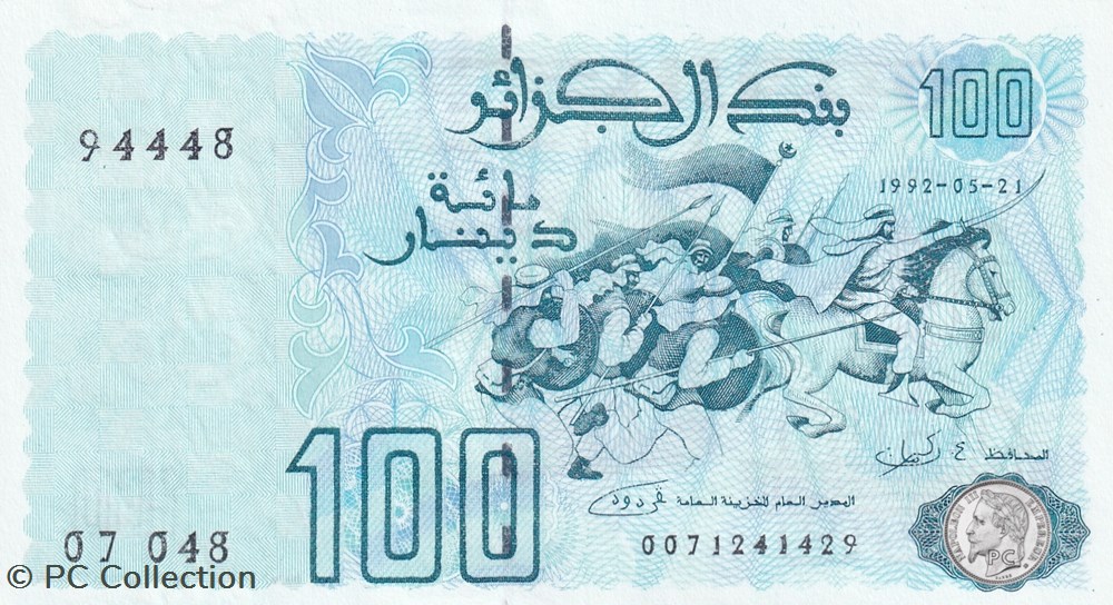 1992 Pick137a 100 د.ج - Dinar algérien Unc (22) billets afrique 1992 pick137a 100 dinar algerien unc 22
