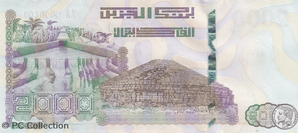 2020 Pick147-1 N° 309 2 000 د.ج - Dinar algérien Très Rare Unc (5) billets afrique 2020 pick147 1 n 309 2 000 dinar algerien tres rare unc 5