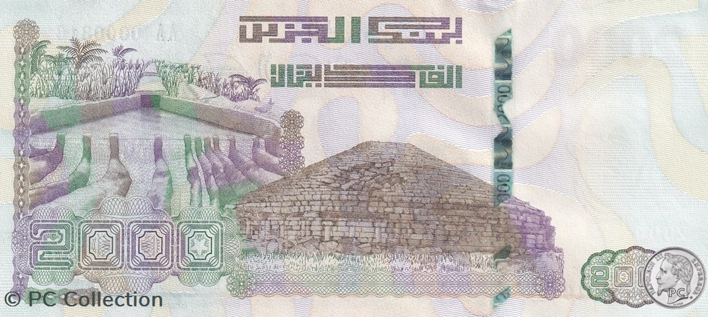 billets afrique 2020 pick147 1 n 316 2 000 dinar algerien tres rare unc 12