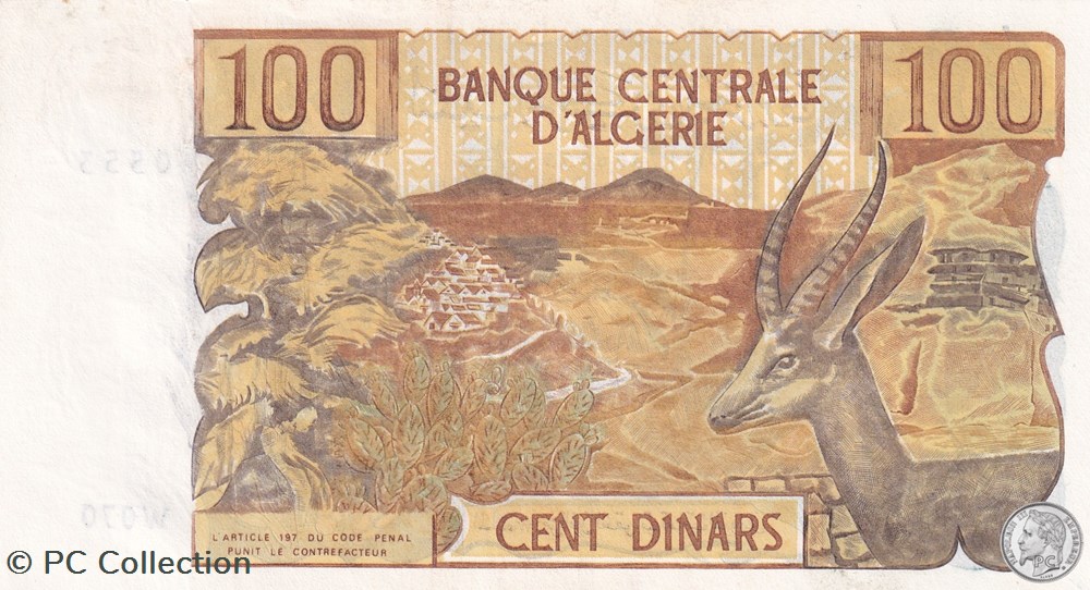 1970 Pick128b 100 د.ج - Dinar algérien Spl (2) billets afrique 1970 pick128b 100 dinar algerien spl 2