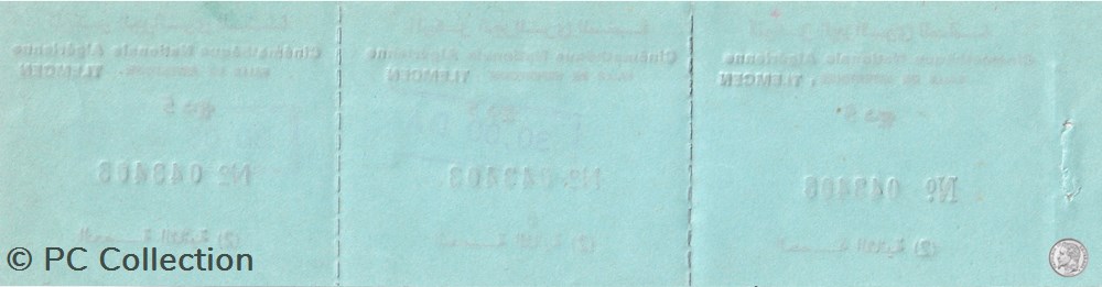 Cinémathéque Nationale Algerienne (1) billets afrique cinematheque nationale algerienne 1