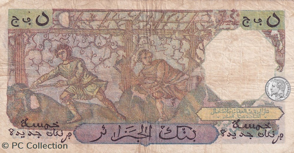 1959 Pick118a.2 H-242 465 5 Franc algérien TTB billets afrique 1959 pick118a 2 h 242 465 5 franc algerien ttb