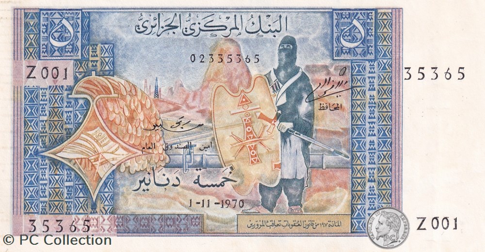 1970 Pick126a Z-001 5 د.ج - Dinar algérien (1) SPL billets afrique 1970 pick126a z 001 5 dinar algerien 1 spl