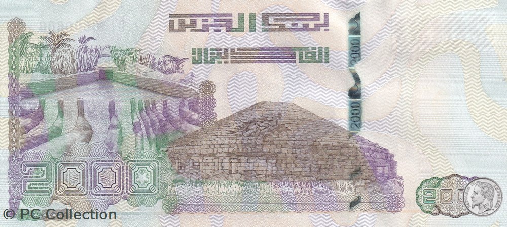 2020 Pick147-1 2 000 د.ج - Dinar CV 0500700 algérien Unc (41) billets afrique 2020 pick147 1 2 000 dinar cv 0500700 algerien unc 41