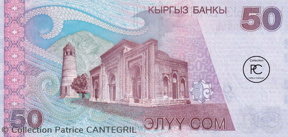 1 billets asie kirghizistan 1