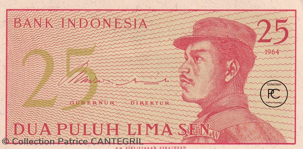 1964 Pick93a 25 Sen indonésien Unc billets asie 1964 pick93a 25 sen indonesien unc